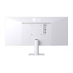 Изображение Монитор UltraWide LG 29U531A-W.AAU IPS 29" WFHD 21:9.