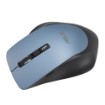 Изображение Беспроводная эргономичная мышь Asus WT425 цвета Mist Blue.