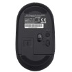 Изображение Беспроводная мышь ASUS MW105 черного цвета.