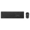 תמונה של סט מקלדת ועכבר אלחוטיים ASUS CW101 בצבע שחור (עברית/אנגלית)