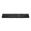 Изображение Проводная клавиатура HP 125 G2 USB (AY2Y7AA).