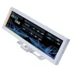 Изображение Универсальный экран Lian-Li 8.8" IPS белого цвета.
