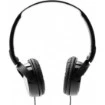 Изображение Накладные наушники Sony MDR-ZX110/B черного цвета.
