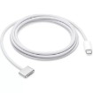 Изображение Оригинальный кабель Apple USB-C на MagSafe 3 (MLYV3FE/A / A2363) – плетёный зарядный кабель.