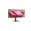 Изображение Изогнутый компьютерный монитор LG 34U650A-B UltraWide WQHD IPS 34.