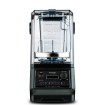 תמונה של בלנדר מקצועי Kuvings PRO CB850B בצבע שחור