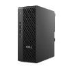 Изображение Набор Dell Pro Max Micro FCM2250 PM-RD33-16649 черного цвета.