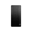 Изображение Настольный компьютер HP ProDesk 2 Tower G1i E B70VPAT.