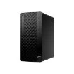 Изображение Настольный компьютер HP ProDesk 2 Tower G1i E B70VPAT.