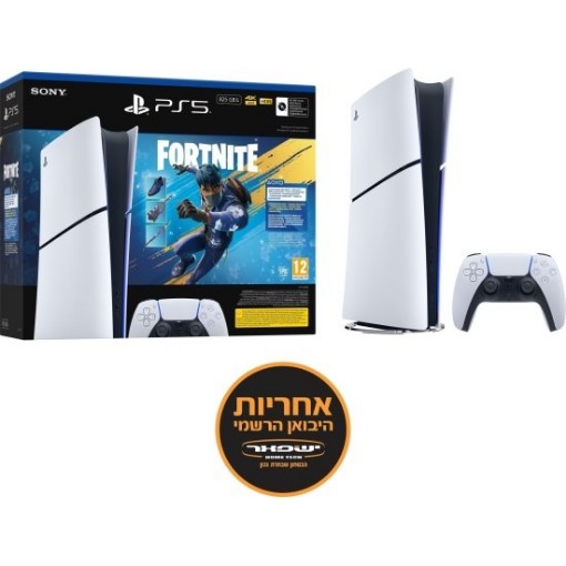 Изображение Игровая консоль Sony PlayStation 5 Slim 825GB Digital Edition + код для загрузки игры Fortnite Flowering Chaos.