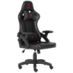 Изображение Игровое кресло из искусственной кожи модели ACEP-BR серии ACE Pro от Dragon.