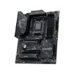 Изображение Материнская плата MSI X870E GAMING PRO WIFI.