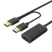 Picture of Active USB 2.0 extension cable, 20 meters long, UNITEK Y-279.