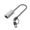Изображение Адаптер USB к сети UNITEK U1313C со скоростью 2,5 гигабайта.