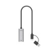 Изображение Адаптер USB к сети UNITEK U1313C со скоростью 2,5 гигабайта.