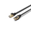 Picture of UNITEK flat network cable CAT7, 2 meters long.