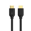 Изображение HDMI кабель UNITEK длиной 1,5 метра с разрешением 4K60HZ.
