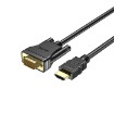 תמונה של כבל HDMI ל-VGA UNITEK באורך 2 מטר