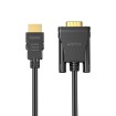 תמונה של כבל HDMI ל-VGA UNITEK באורך 2 מטר