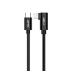 תמונה של כבל UNITEK VR Link Pro USB-C ל-USB-C בזווית 90°