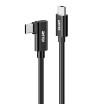 תמונה של כבל UNITEK VR Link Pro USB-C ל-USB-C בזווית 90°