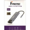 Picture of PROTEC DM286 - 6-in-1 multiport with network, display, and charging.