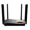 Изображение WiFi5 маршрутизатор Ruijie Reyee RG-EW1200G PRO белого цвета.