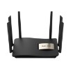 Изображение WiFi5 маршрутизатор Ruijie Reyee RG-EW1200G PRO белого цвета.