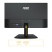 Изображение Монитор AOC 24B15H3 60,5 см (23,8") 1920 x 1080 черный цвет.