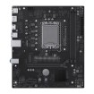 Picture of Maxsun MS-Challenger H810M-R motherboard with LGA1851 socket.