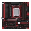 Изображение Материнская плата MAXSUN B850M I-CAFE PRO.