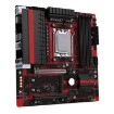 Изображение Материнская плата MAXSUN B850M I-CAFE PRO.