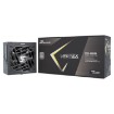 Изображение Блок питания Seasonic Vertex PX-850 850 Вт ATX 3.1 80+ Platinum.