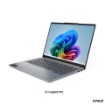 תמונה של מחשב נייד Lenovo IdeaPad Pro 5 14AGP11 83SG000XIV צבע Luna Grey