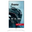 תמונה של מסך מחשב לגיימינג IIYAMA G-Master GB2471HSU-W1 בגודל 23.8 אינץ'