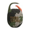 תמונה של רמקול נייד JBL Clip 5 בצבע צבאי