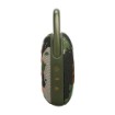 תמונה של רמקול נייד JBL Clip 5 בצבע צבאי