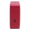 תמונה של רמקול נייד אלחוטי JBL Go Essential 2 בצבע אדום