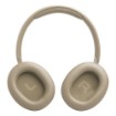 Изображение Беспроводные наушники JBL TUNE 730BT бежевого цвета.