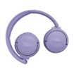 Изображение Беспроводные накладные наушники JBL Tune 670NC фиолетового цвета.