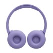 Изображение Беспроводные накладные наушники JBL Tune 670NC фиолетового цвета.