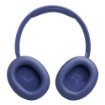 Изображение Беспроводные наушники JBL TUNE 730BT синего цвета.