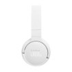 Изображение Беспроводные наушники JBL TUNE 670NC белого цвета.