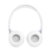 Изображение Беспроводные наушники JBL TUNE 680NC с шумоподавлением белого цвета.