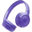 Изображение Беспроводные наушники JBL TUNE 530BT фиолетового цвета.