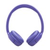 Изображение Беспроводные наушники JBL TUNE 530BT фиолетового цвета.