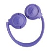 Изображение Беспроводные наушники JBL TUNE 530BT фиолетового цвета.