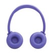 Изображение Беспроводные наушники JBL TUNE 530BT фиолетового цвета.