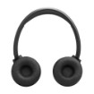 Изображение Беспроводные наушники JBL TUNE 530BT черного цвета.