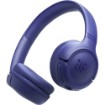 Изображение Беспроводные наушники JBL Tune 530BT синего цвета.